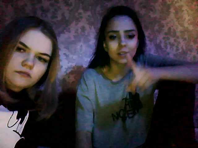 Скріншоти передачі KOSANDRA69isa