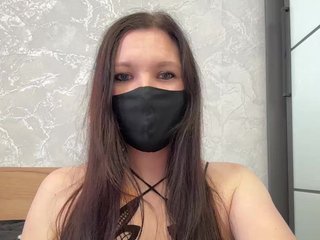 Еротичний відеочат Kosmix