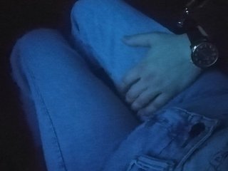 Еротичний відеочат Kotikikissa