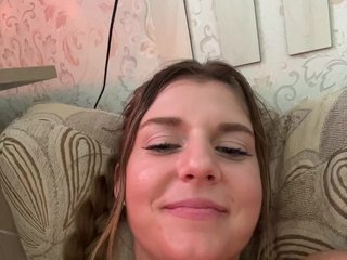 Еротичний відеочат KotiMrrr