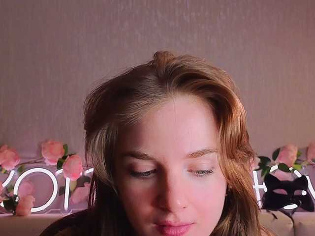 Скріншоти передачі KOTTYAA