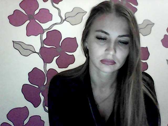 Скріншоти передачі kpacubar