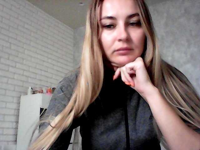 Скріншоти передачі kpacubar