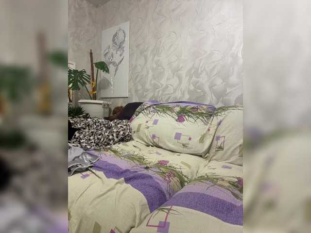 Скріншоти передачі Krasivayasochnayapara7
