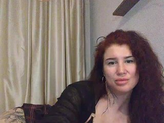 Еротичний відеочат Dragon_fruit