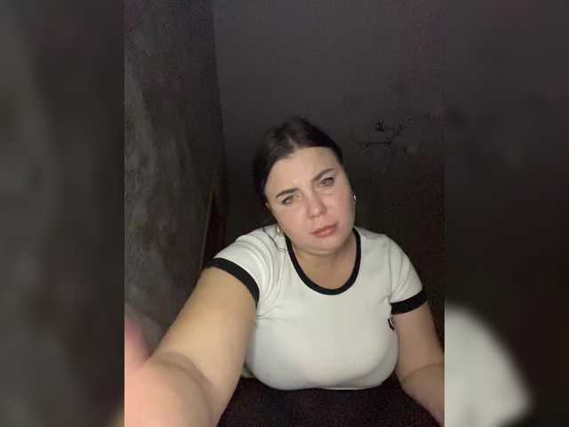 Скріншоти передачі Kris54