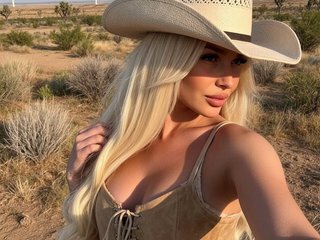 Еротичний відеочат kristigirl77