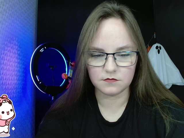 Скріншоти передачі KristiMur1