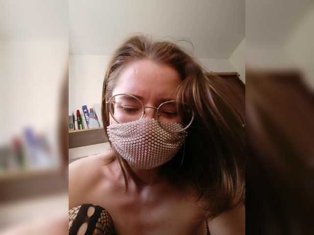 Скріншоти передачі Hot_cat