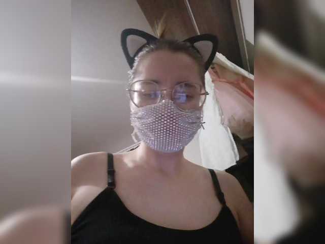 Скріншоти передачі Hot_cat