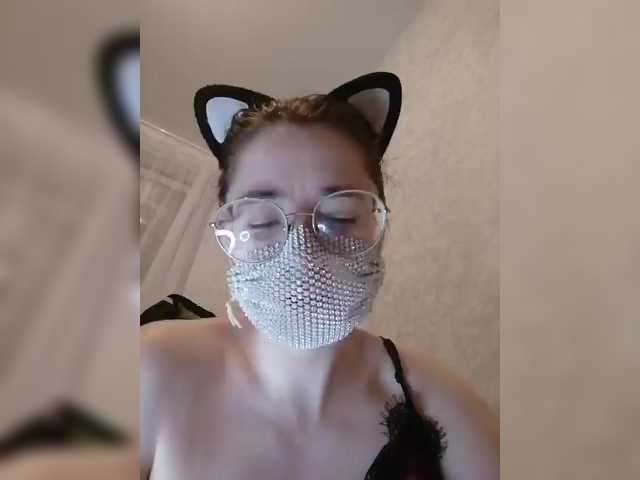 Скріншоти передачі Hot_cat