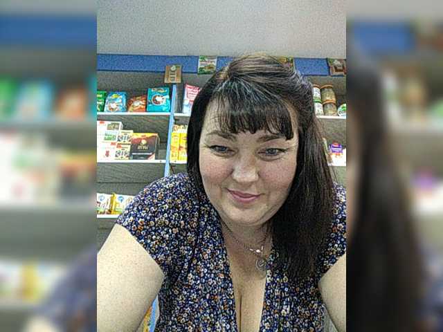 Скріншоти передачі KrystalNiks