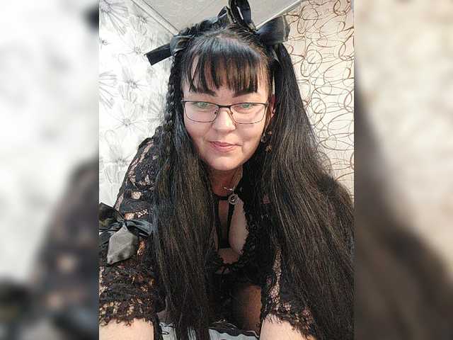 Скріншоти передачі KrystalNiks