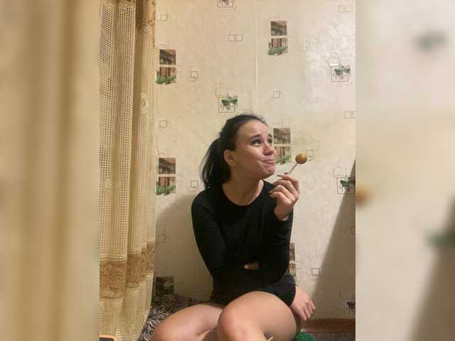 Скріншоти передачі KseniyaSTAR