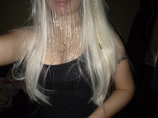 Еротичний відеочат Kuca