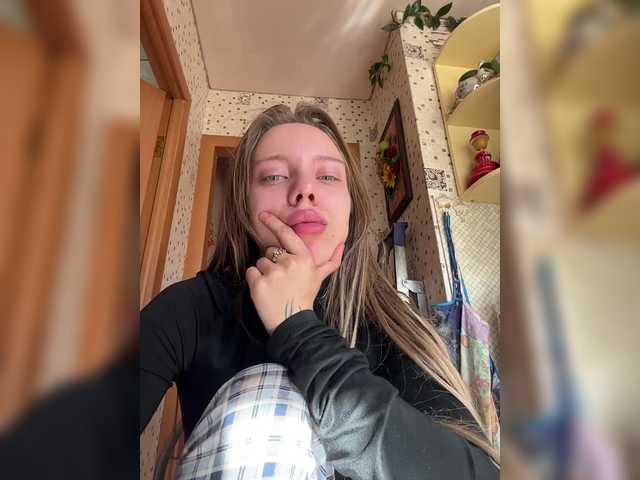 Скріншоти передачі kuklaa