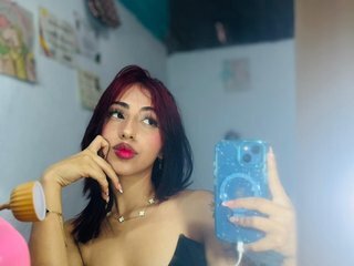 Еротичний відеочат KuromiDae