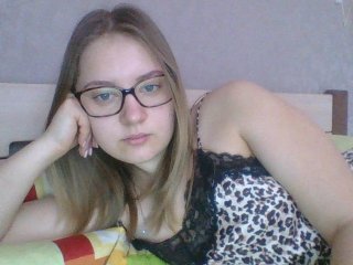 Скріншоти передачі kybinskaya