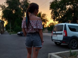 Еротичний відеочат kydrashkaa