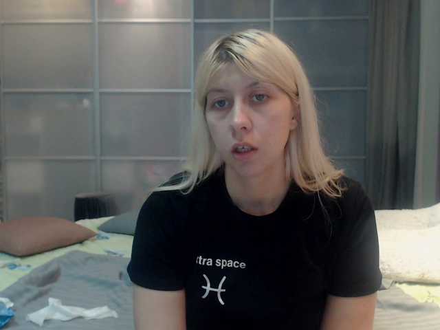 Скріншоти передачі KyliePag