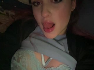 Еротичний відеочат LollaDolly