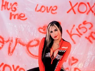 Еротичний відеочат Lady-Jones