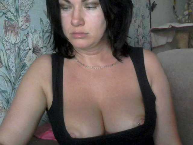 Скріншоти передачі LadyBongo