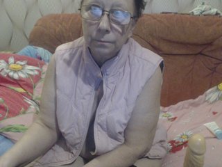 Скріншоти передачі LadyMature56