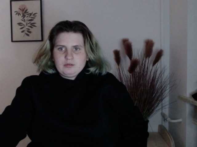 Скріншоти передачі LadyObey