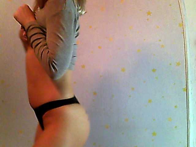 Скріншоти передачі ladyyana