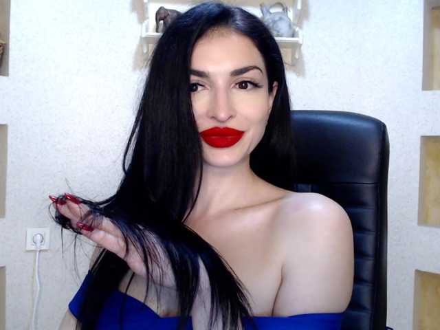 Скріншоти передачі LaEmperatriz