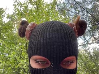 Еротичний відеочат LallyRose