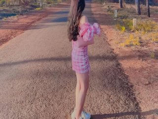 Еротичний відеочат lan2006