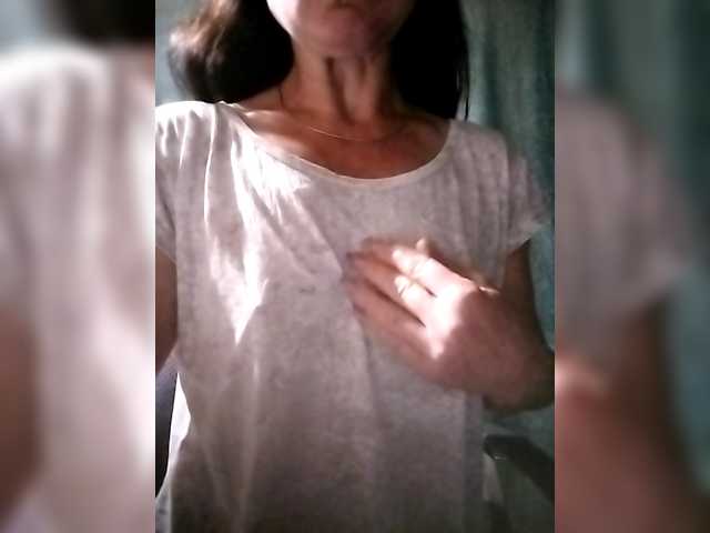 Скріншоти передачі Lana543708