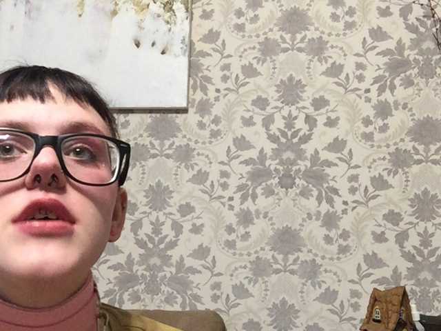 Скріншоти передачі LanaRad