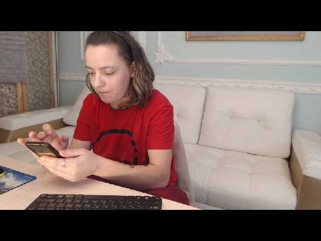 Скріншоти передачі LanaRivera