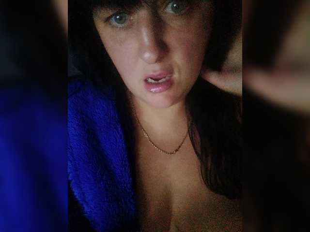 Скріншоти передачі lanastarr