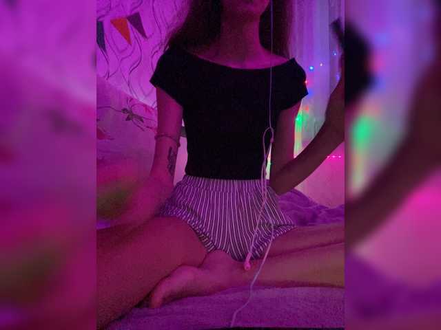 Скріншоти передачі Lapkinna