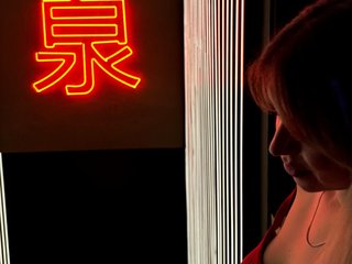 Еротичний відеочат Larena