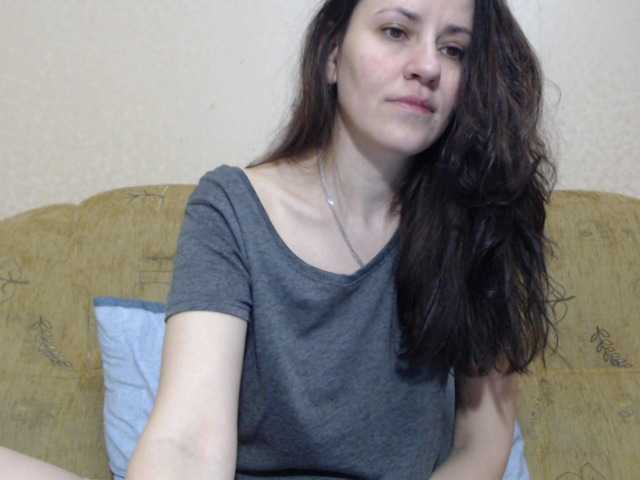 Скріншоти передачі Larianna