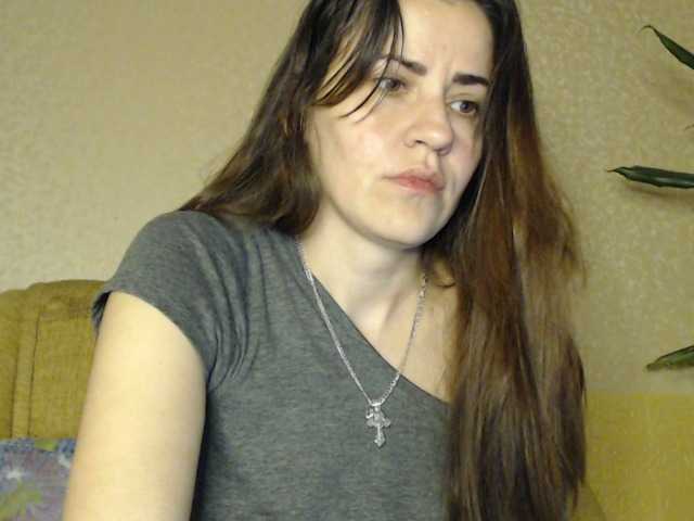 Скріншоти передачі Larianna