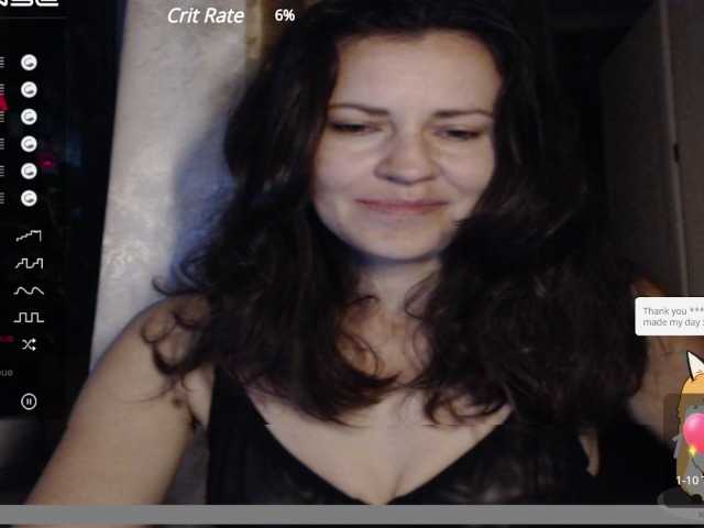 Скріншоти передачі Larianna