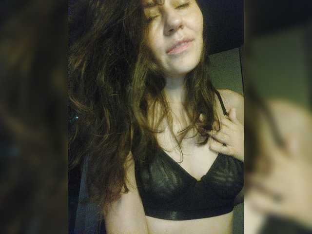 Скріншоти передачі Larianna