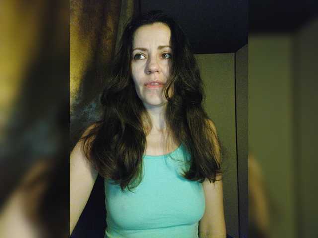 Скріншоти передачі Larianna