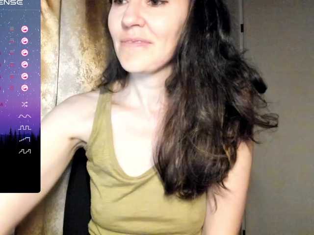 Скріншоти передачі Larianna