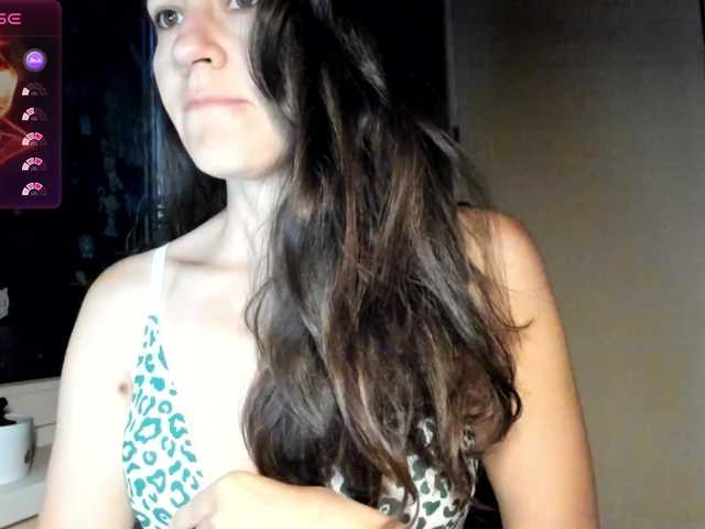 Скріншоти передачі Larianna