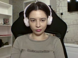 Еротичний відеочат LariceHot