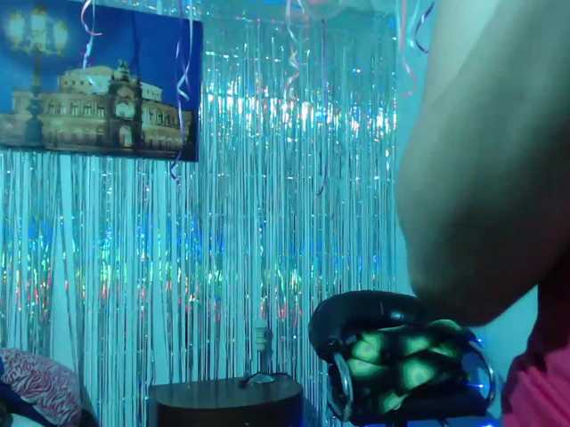 Скріншоти передачі latinpervert