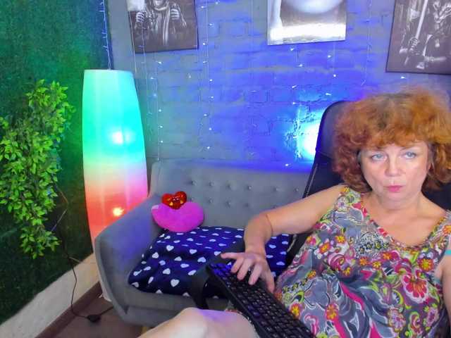 Скріншоти передачі Laura-Gracy