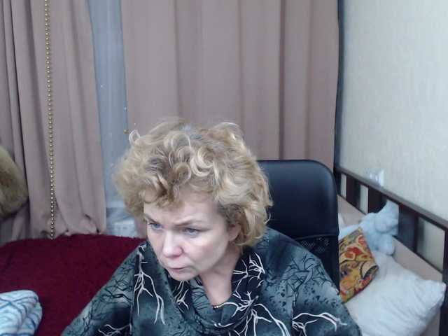 Скріншоти передачі Laura-Gracy